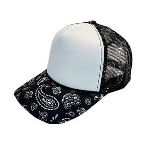 หมวกทรูเกอร์ตาข่ายสำหรับทุกเพศทุกวัยหมวกแก๊ปปรับน้ำหนักเบาได้สำหรับผู้ใหญ่และเยาวชนหมวกอเนกประสงค์สำหรับการออกกำลังกายและการเดินทาง - Product Image 5