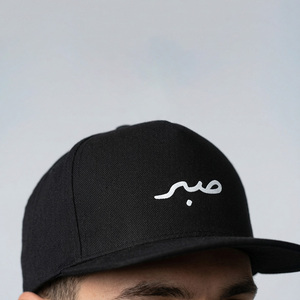 Sabr One Size Polyester Sports <b>Cap</b> with Fitted Back Closure Character Pattern Sports <b>Cap</b> - Product Image 1