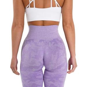 Women's <b>High</b> <b>Waist</b> Yoga <b>Leggings</b> Seamless Sports Pants <b>Tummy</b> <b>Control</b> for Squat Proof Features Fitness Gym Workout Activewear - Product Image 5