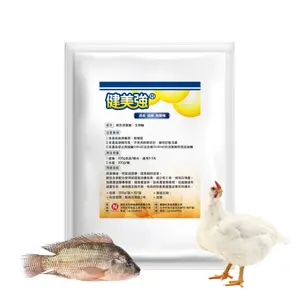 Additif alimentaire de booster immunitaire animal de haute qualité pour l'aquaculture avicole, lysozyme fermenté à partir d'E. coli, extraits de plantes