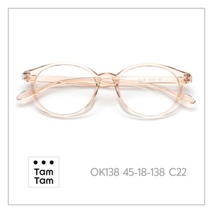 Monture de lunettes TamTam T-Brown C22 en TR90 et titane, modèle OK138 classique, anti-lumière bleue, pour enfants, convient à toutes les formes de visage - Product Image 1