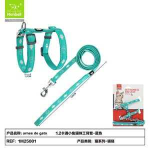 Nylon Cat Vest Harness Comfortable Pet Harnesses - Product Image 3