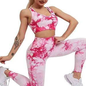 Conjunto de Yoga de 2 Piezas con Logotipo Frontal, Diseño Nuevo 2025, Cintura Media, Ropa Deportiva para Gimnasio, Leggings de Yoga de Verano, Brasier Deportivo, Ecológico y Transpirable - Product Image 3