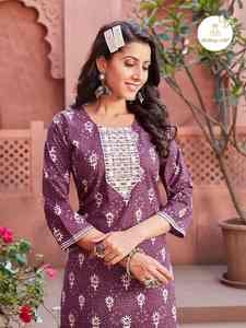 Kurti Pant de Algodón Puro de Diseño Evergreen, Aspecto Elegante, Nueva Variedad, con Estampado y Bordado, Fabricante de Surat - Product Image 5