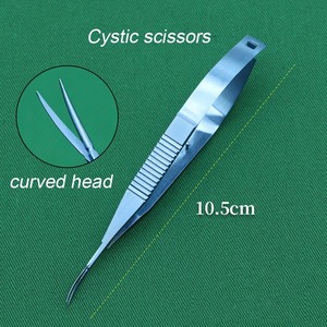 Micro-ciseaux ophtalmiques 12,5 cm, ciseaux pour kystes, outil de chirurgie des paupières doubles, 1 pièce - Product Image 4