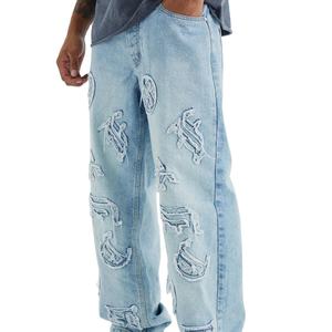 Pantalones Vaqueros de Algodón de Alta Calidad para Hombre, Pantalones Casuales de Mezclilla para Hombre - Product Image 1