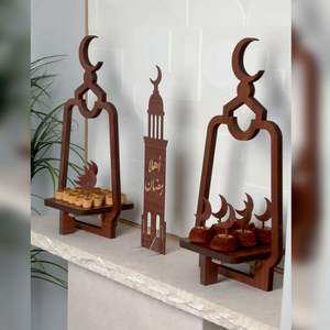 Presentación de comida de mesa artística moderna para un artículo de gran venta entretenido de Ramadán con estilo - Product Image 4