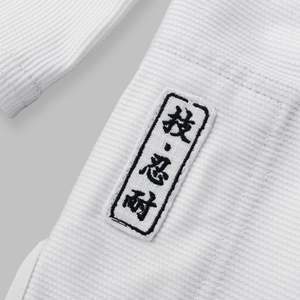 ชุดยูโดบราซิลเลี่ยนยิวยิตสู RTS รุ่นใหม่ สำหรับมืออาชีพ OEM Shoyorol RVCA รุ่นที่ 105 สีดำ ชุดยิวยิตสูบราซิลเลี่ยนยิวยิตสู CP-BJJ-06 - Product Image 5