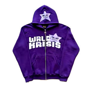 Sweat à capuche oversize pour homme, 100% coton molletonné, motif uni, impression personnalisée, qualité supérieure, avec poche, idéal pour l'hiver – Vente flash - Product Image 1