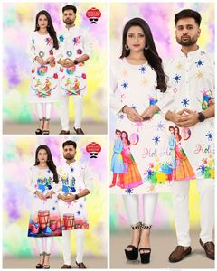 Indien pakistanais spécial Designer Couple Kurta Combo de Kurta avec Payjama Kurti avec pantalon pour beau beau Couple 2023 - Product Image 6