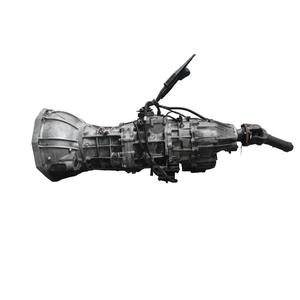 PALANQUILLA DE DIRECCIÓN COMPLETA ISUZU Trooper 4ª Serie Diésel 3000 (02>) - Product Image 5