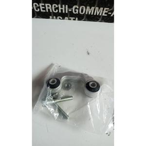 STABILISATEUR LINK AUDI A4 Allroad Series (94>00) 8D0411317D Essence - Product Image 2
