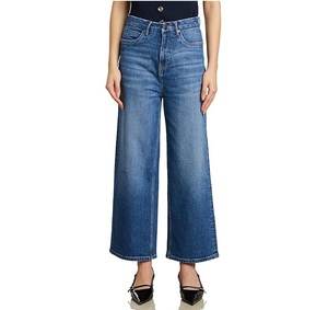 Jean Baggy pour Femme d'Excellente Qualité Pantalon Confortable à Taille Mi-Haute pour Tenue Décontractée ou Formelle Disponible en Gros - Product Image 2