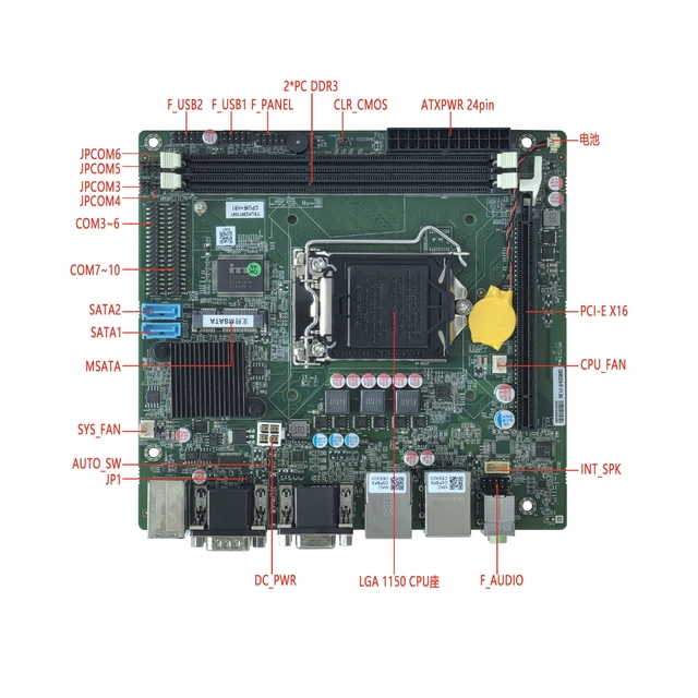 Intel H81 Mini ITX Industrial Motherboard Dual Gigabit LAN 10 COM Ports LGA1150 Mainboard for Kiosk ATM Vending Machine