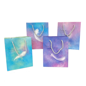 Premium Ombre Feather Printed <b>Gift</b> Paper <b>Bag</b> with Handles - Eco-friendly Packaging for Parties & Events (Style 02) - Product Image 5