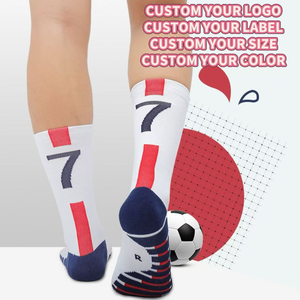 Calcetines deportivos con logotipo personalizado, Calcetines antideslizantes para hombre, para fútbol, deportes, fondo adhesivo, Calcetines antideslizantes para entrenamiento - Product Image 2