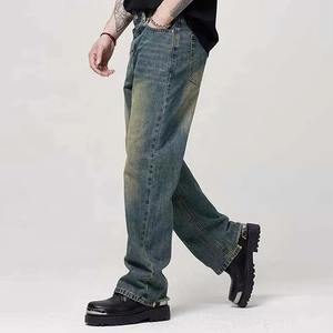 Jeans en denim décontractés pour hommes, coupe classique, confortables, respirants, tissu doux, durables, pour un usage quotidien, fabrication en gros - Product Image 5