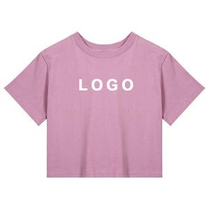 Top court en tricot 100% coton |   T-shirt décontracté d'été pour femme avec logo personnalisé, écologique, à manches courtes - Product Image 1