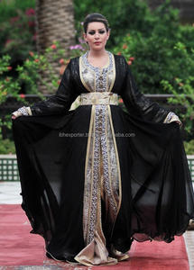 ชุดเดรสคาฟตันสองชิ้นลายรอยัลโอคอสชันทำจากหินและลูกไม้ที่มีคุณภาพระดับพรีเมียม - Product Image 1