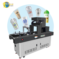 Imprimante UV OnePass haute vitesse Orient Longke OnePass pour impression latérale numérique sur gobelets en plastique, sachets de thé aux bulles, de Coca-Cola et de café