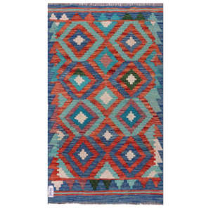 Alfombras Imaco Maimana, Alfombra Kilim Afgana de 119 x 74 cm, Alfombras y Conjuntos Tradicionales Afganos - Product Image 1