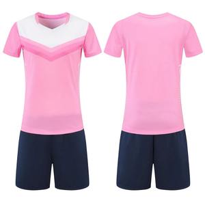 Conjunto de Camiseta de Voleibol Amarilla sin Mangas para Hombre, Profesional, al por Mayor, Personalizada con Impresión por Sublimación de Alta Calidad, Pantalones Cortos 100% Algodón - Product Image 3