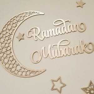 Colgante de pared islámico Surah - Product Image 5
