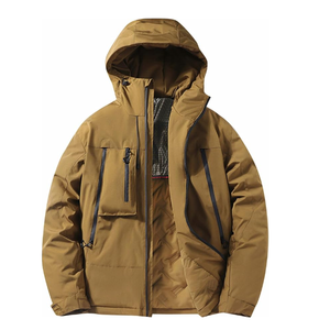 Vente en gros de jonquilles logo personnalisé imperméable vêtements de rue d'hiver veste coupe-vent meilleure qualité randonnée en plein air unisexe - Product Image 4