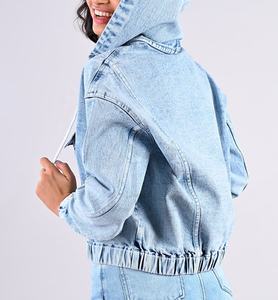 แจ็กเก็ตผ้ายีนส์ขนาดใหญ่พิเศษสำหรับผู้หญิงแจ็คเก็ตแฟชั่นผ้ายีนส์เข้ารูปน้ำหนักเบามีกระเป๋า - Product Image 3