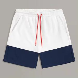 2025 Short de sport en coton biologique pour hommes Maillot non teint naturel Super doux respirant avec short d'entraînement à ceinture extensible - Product Image 4