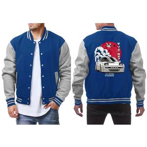 Design classique hommes décontracté couleur bloc bouton veste pour automne printemps automne pour l'école Baseball Sports d'hiver-veste classique - Product Image 4