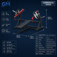 Machine de musculation professionnelle pour presse à plat, entraîneur de poitrine à bras divergents indépendants, à charge libre, tube ovale en acier de 2,5 mm, équipement de gym