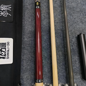 Nouvelle Queue de Billard LlSl Cuelees Emperor Star II avec Fût en Érable et Accélération en Fibre de Carbone - Product Image 1