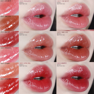 Marque coréenne Glow Bokki Tint GB12 Honey Soy Long-Lasting Shine Hydratant Clear Gel Lipgloss - Product Image 6