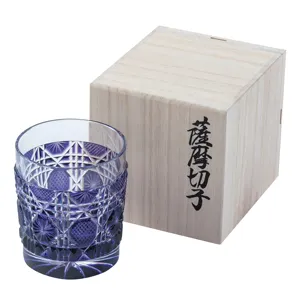 Satsuma Kiriko Old cut glass Golden purple 