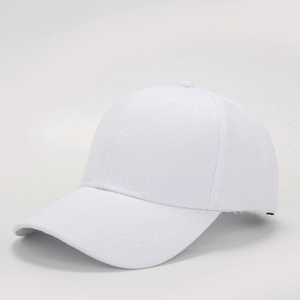 Casquette de baseball personnalisée brodée réglable 6 panneaux chapeau de sport unisexe en polyester impression par transfert de chaleur adultes extérieur quatre saisons - Product Image 2