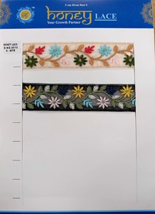 Dentelle brodée florale colorée élégante pour la mode, la décoration intérieure et les projets d'artisanat - Product Image 2