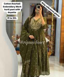 Ensemble Salwaar Kameez Anarkali pour femmes de style ethnique indien avec dupatta, broderie, pour mariage, fête festive, Kurti et pantalon - Product Image 2