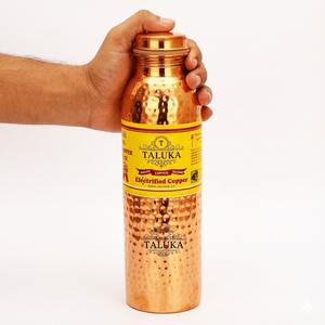 Bouteille d'eau en cuivre pur 34 OZ/1000 ML à succès – Bienfaits pour la santé, Ayurveda, Yoga – Bouteille d'eau en cuivre en gros - Product Image 1