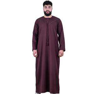 Thobe émirati de qualité supérieure bordeaux luxe Kandura vêtements arabes traditionnels élégant hommes Jubba doux et respirant tenue islamique moderne - Product Image 1