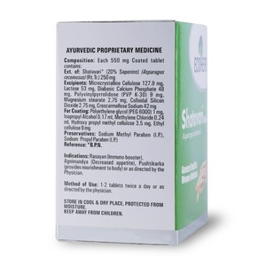 Tabletas de Shatavari Orgánicas Naturales de Exportación India para una Función Corporal Equilibrada o un Mayor Bienestar Disponibles a un Precio Accesible - Product Image 3