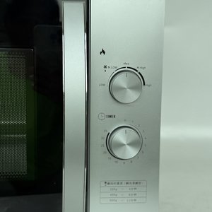 เตาอบไฟฟ้าสีเงินขาวขนาด 42 ลิตร รุ่นฮอตสต็อก สำหรับใช้ในบ้าน ใช้งานง่าย เหมาะสำหรับครัวเรือน โรงแรม ทำอาหาร เตาอบไมโครเวฟ รุ่นภาษาอังกฤษ - Product Image 3