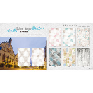 Articles décoratifs pour la maison GOD SERIES, patchwork, techniques d'impression - Product Image 1