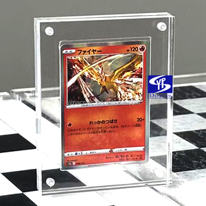 Support d'affichage en acrylique transparent personnalisé SYP Factory pour le jeu de cartes <span class=keywords><strong>POKeMON</strong></span> CARD GAME Sv2a 006/165 RR avec aimant puissant, support en acrylique - Product Image 4