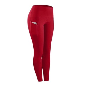 Meilleur prix Legging tricoté respirant pour femmes avec logo personnalisé OEM Impression par sublimation Position de la taille pour la vente en ligne - Product Image 5