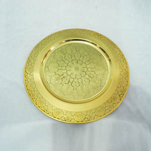 Plato de Presentación Redondo de Metal, Tendencia 2026, Vajilla, Platos de Metal para Servir Comida, Decoración Personalizada, Procedente de India - Product Image 6