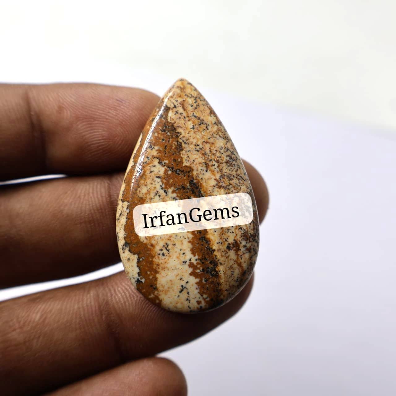 เห็นเป็นภาพ