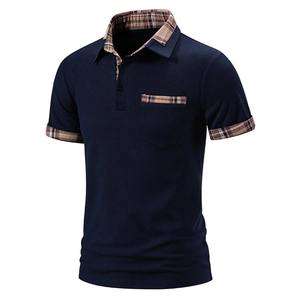 Polo de manga corta para hombre 2025, camisa Polo superior de Color puro con botones y cuello vuelto, ropa informal cómoda de verano para hombre - Product Image 6
