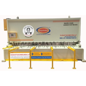Premium RHVR 1350 <b>Hydraulic</b> <b>Shearing</b> Machine 5000x13mm Stainless Steel 16mm MS 40HP OEM Factory Wholesale - Product Image 1