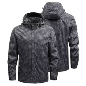 Vestes coupe-vent imperméables légères et écologiques de conception personnalisée en gros pour hommes Logo personnalisé Impression de haute qualité avec fermeture éclair complète - Product Image 1